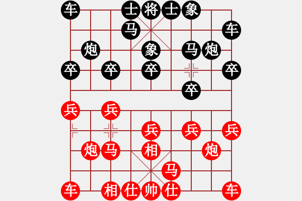 象棋棋譜圖片：紅勝_中國象棋-雷電模擬器_BUGCHESS_AVX2_71步_20240123020332216.xqf - 步數(shù)：10 