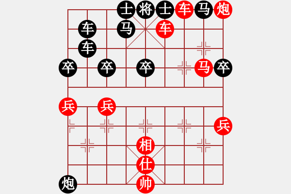 象棋棋譜圖片：紅勝_中國象棋-雷電模擬器_BUGCHESS_AVX2_71步_20240123020332216.xqf - 步數(shù)：60 