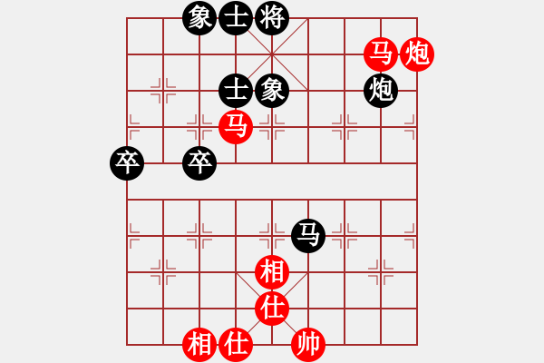 象棋棋譜圖片：橫才俊儒[紅] -VS- 牌出九天[黑] - 步數(shù)：110 