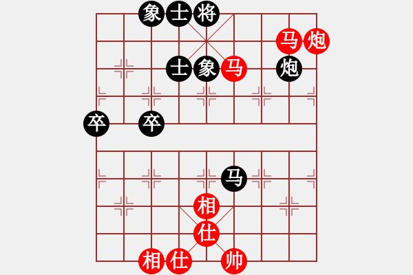 象棋棋譜圖片：橫才俊儒[紅] -VS- 牌出九天[黑] - 步數(shù)：111 