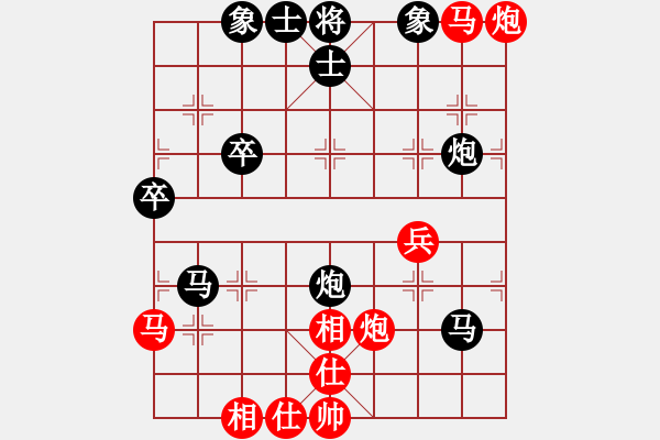 象棋棋譜圖片：橫才俊儒[紅] -VS- 牌出九天[黑] - 步數(shù)：60 