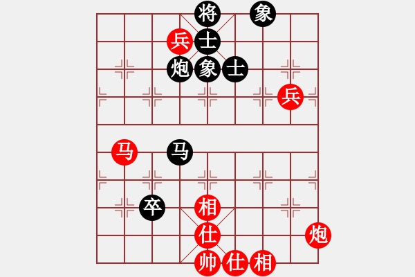 象棋棋譜圖片：西安人(3星)-勝-塘沽閆俊瑋(7星) - 步數(shù)：130 