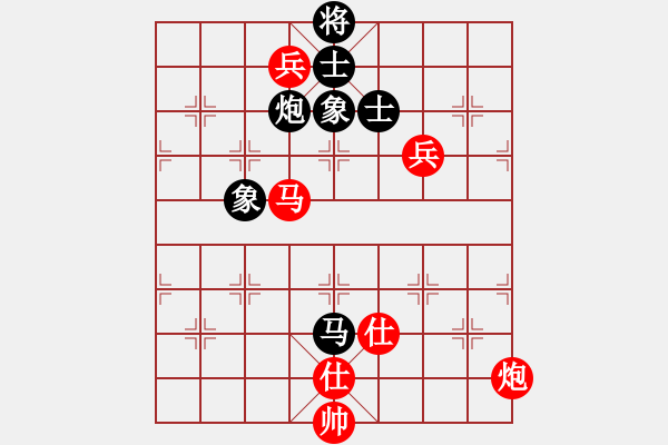 象棋棋譜圖片：西安人(3星)-勝-塘沽閆俊瑋(7星) - 步數(shù)：140 