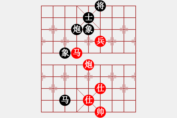 象棋棋譜圖片：西安人(3星)-勝-塘沽閆俊瑋(7星) - 步數(shù)：150 