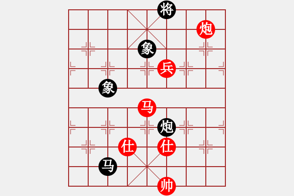 象棋棋譜圖片：西安人(3星)-勝-塘沽閆俊瑋(7星) - 步數(shù)：160 