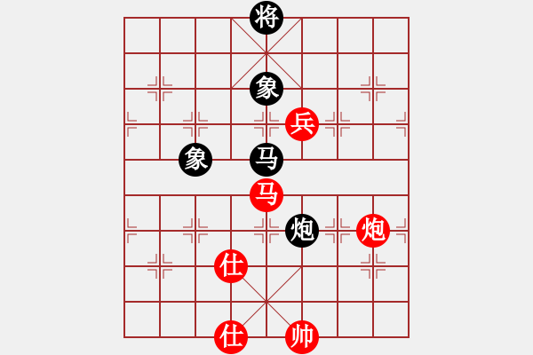 象棋棋譜圖片：西安人(3星)-勝-塘沽閆俊瑋(7星) - 步數(shù)：170 