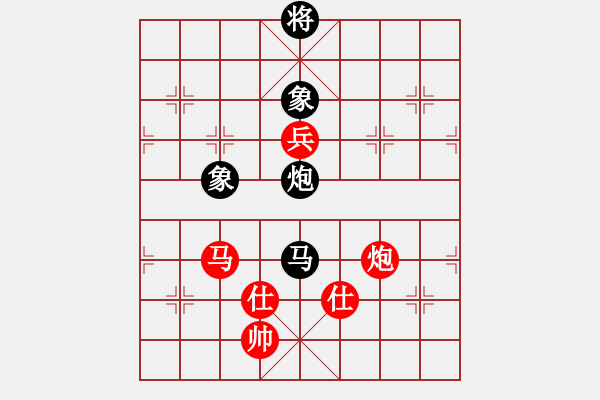 象棋棋譜圖片：西安人(3星)-勝-塘沽閆俊瑋(7星) - 步數(shù)：190 