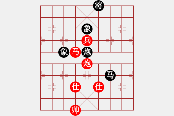 象棋棋譜圖片：西安人(3星)-勝-塘沽閆俊瑋(7星) - 步數(shù)：200 