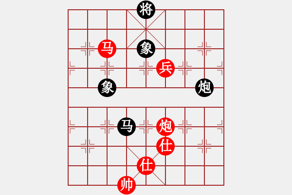 象棋棋譜圖片：西安人(3星)-勝-塘沽閆俊瑋(7星) - 步數(shù)：210 