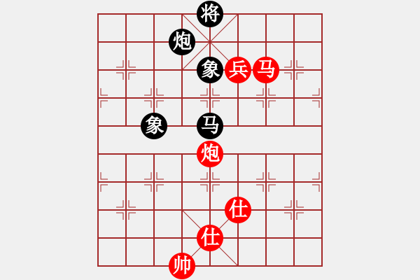 象棋棋譜圖片：西安人(3星)-勝-塘沽閆俊瑋(7星) - 步數(shù)：220 