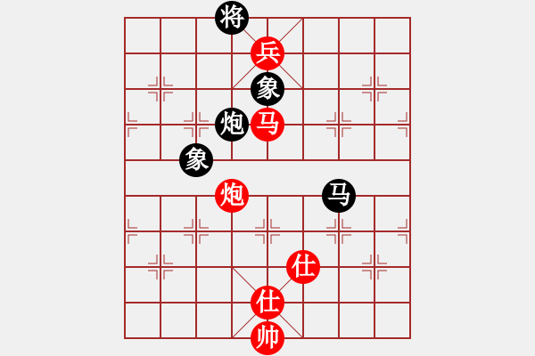 象棋棋譜圖片：西安人(3星)-勝-塘沽閆俊瑋(7星) - 步數(shù)：229 