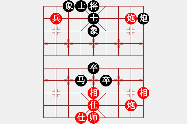 象棋棋譜圖片：岳曉瑀 先負(fù) 王建中 - 步數(shù)：100 