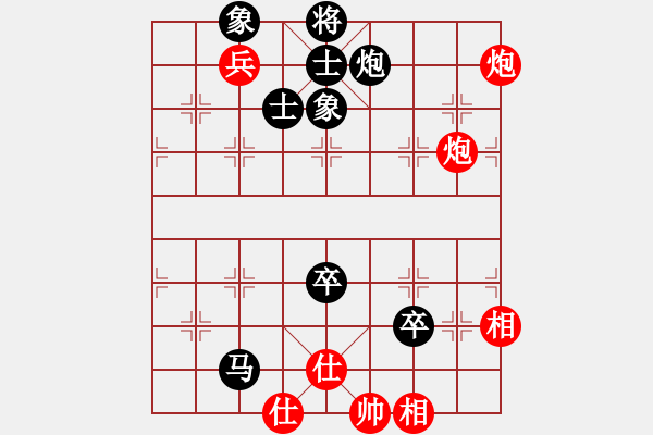 象棋棋譜圖片：岳曉瑀 先負(fù) 王建中 - 步數(shù)：120 