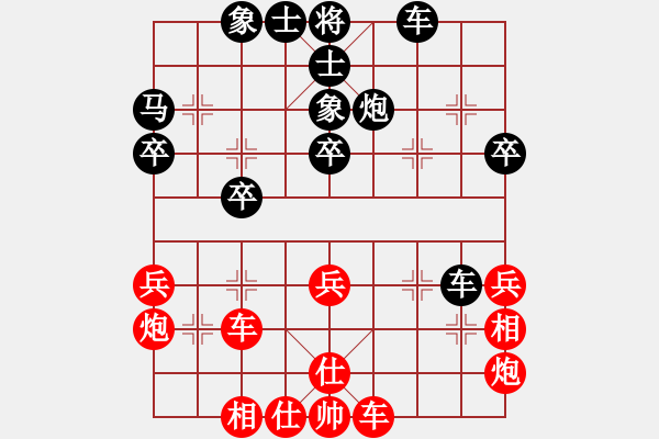 象棋棋譜圖片：岳曉瑀 先負(fù) 王建中 - 步數(shù)：50 