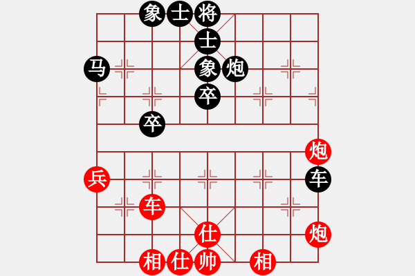 象棋棋譜圖片：岳曉瑀 先負(fù) 王建中 - 步數(shù)：60 