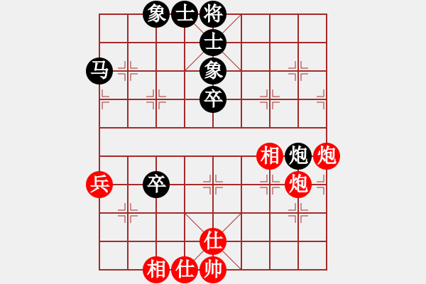 象棋棋譜圖片：岳曉瑀 先負(fù) 王建中 - 步數(shù)：70 