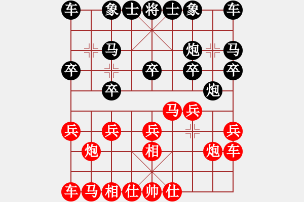 象棋棋譜圖片：再戰(zhàn)紅顏：得車難勝 抽兌過關(guān) - 步數(shù)：10 