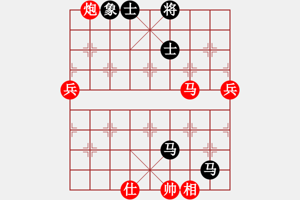 象棋棋譜圖片：棋局-1b1347Pn - 步數(shù)：10 