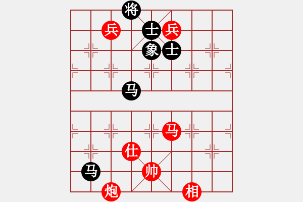 象棋棋譜圖片：棋局-1b1347Pn - 步數(shù)：100 