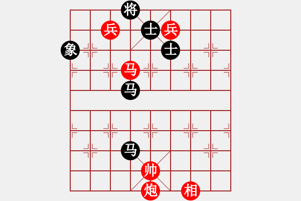 象棋棋譜圖片：棋局-1b1347Pn - 步數(shù)：110 