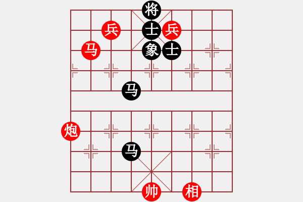 象棋棋譜圖片：棋局-1b1347Pn - 步數(shù)：120 