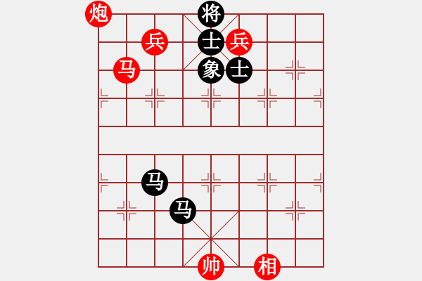 象棋棋譜圖片：棋局-1b1347Pn - 步數(shù)：130 