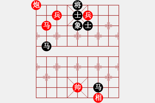 象棋棋譜圖片：棋局-1b1347Pn - 步數(shù)：140 