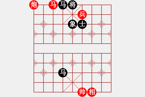 象棋棋譜圖片：棋局-1b1347Pn - 步數(shù)：150 