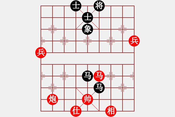 象棋棋譜圖片：棋局-1b1347Pn - 步數(shù)：20 