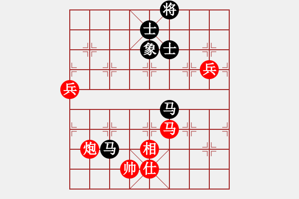 象棋棋譜圖片：棋局-1b1347Pn - 步數(shù)：30 