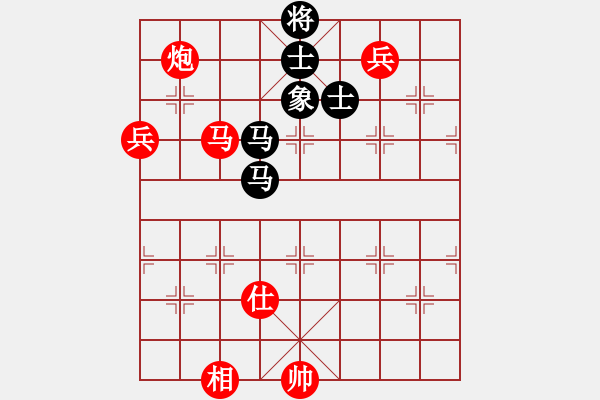 象棋棋譜圖片：棋局-1b1347Pn - 步數(shù)：60 