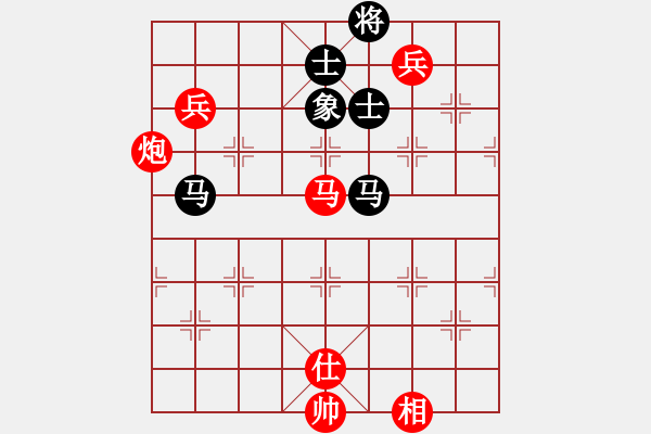 象棋棋譜圖片：棋局-1b1347Pn - 步數(shù)：80 