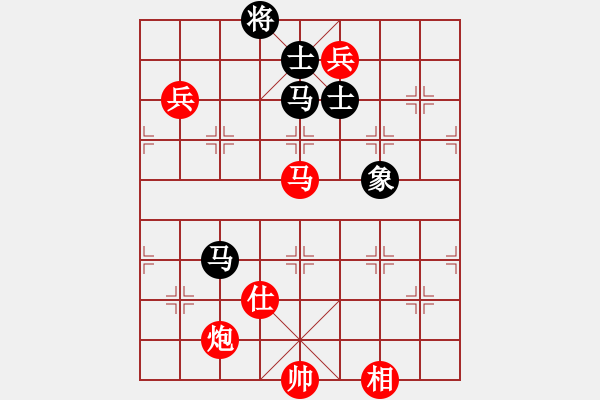 象棋棋譜圖片：棋局-1b1347Pn - 步數(shù)：90 