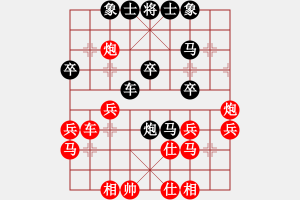 象棋棋譜圖片：十九級(jí)臺(tái)風(fēng)(北斗)-和-濰衛(wèi)校甄(9星) - 步數(shù)：46 