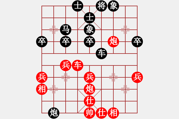 象棋棋譜圖片：棋魂飛刀(地煞)-勝-老驥伏歷(地煞) - 步數(shù)：60 