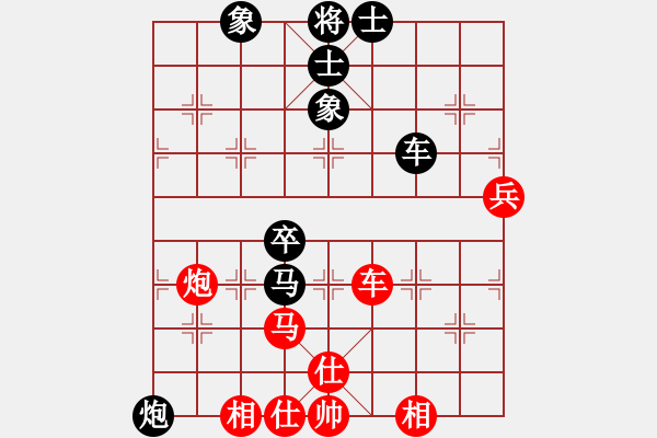 象棋棋譜圖片：eedaa(天罡)-負(fù)-luohanshil(9星) - 步數(shù)：120 