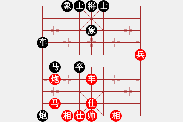 象棋棋譜圖片：eedaa(天罡)-負(fù)-luohanshil(9星) - 步數(shù)：140 