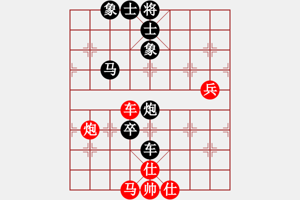 象棋棋譜圖片：eedaa(天罡)-負(fù)-luohanshil(9星) - 步數(shù)：170 