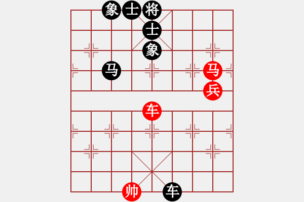 象棋棋譜圖片：eedaa(天罡)-負(fù)-luohanshil(9星) - 步數(shù)：190 