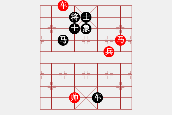 象棋棋譜圖片：eedaa(天罡)-負(fù)-luohanshil(9星) - 步數(shù)：200 