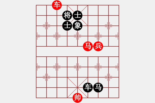 象棋棋譜圖片：eedaa(天罡)-負(fù)-luohanshil(9星) - 步數(shù)：210 