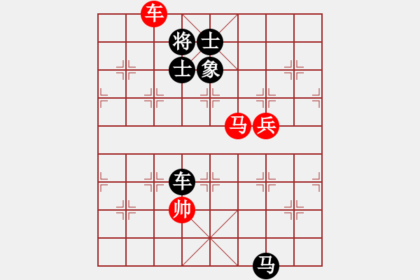 象棋棋譜圖片：eedaa(天罡)-負(fù)-luohanshil(9星) - 步數(shù)：240 