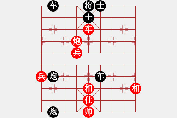 象棋棋譜圖片：星海鋒VS螞蟻中的戰(zhàn)斗機(jī)(2012-6-26) - 步數(shù)：82 