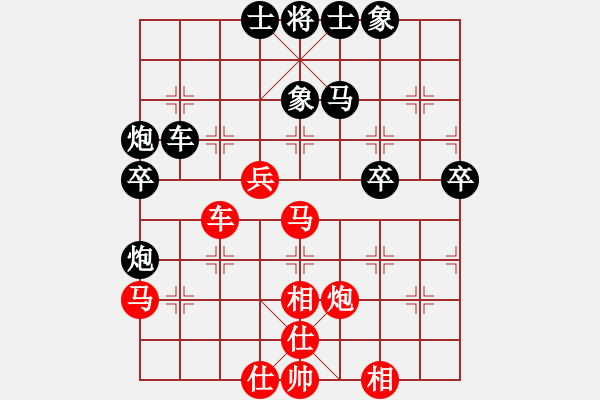 象棋棋谱图片：海上天(9段)-和-荣华长考(9段) - 步数：100 