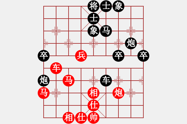 象棋棋谱图片：海上天(9段)-和-荣华长考(9段) - 步数：110 