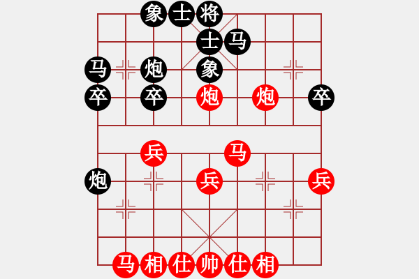 象棋棋谱图片：顾天予 和 蒋凤山 (卒底炮3) 马2进1：对车 - 步数：30 