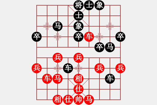 象棋棋譜圖片：神機(jī)庫測試(無上)-和-yuanxiaoqi(5r) - 步數(shù)：40 