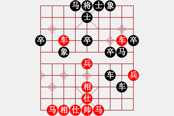 象棋棋譜圖片：神機(jī)庫測試(無上)-和-yuanxiaoqi(5r) - 步數(shù)：50 