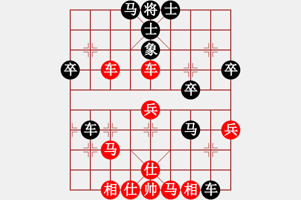 象棋棋譜圖片：神機(jī)庫測試(無上)-和-yuanxiaoqi(5r) - 步數(shù)：60 