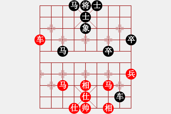 象棋棋譜圖片：神機(jī)庫測試(無上)-和-yuanxiaoqi(5r) - 步數(shù)：70 